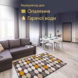 #1 Львов